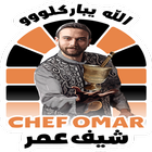 Chef Omar-icoon
