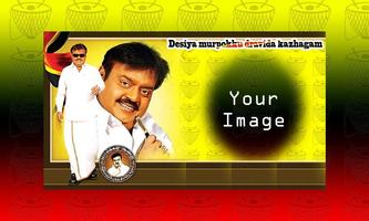 Dmdk photo frame Affiche