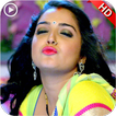 ”Bhojpuri Video Songs HD - Bhoj