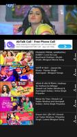 Bhojpuri Video Songs Screenshot 1