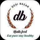 Desi Bazar-APK