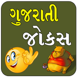 Gujarati jokes icône