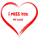 Miss You GIF Images Collection APK