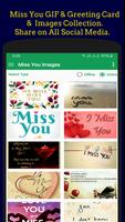 Miss You GIF 스크린샷 2