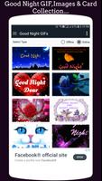 Good Night GIF تصوير الشاشة 1