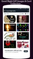 Good Night GIF تصوير الشاشة 2