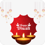 Diwali GIF 图标