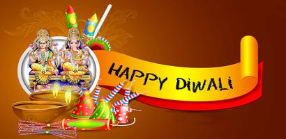 Diwali GIF スクリーンショット 1