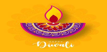 Diwali GIF 스크린샷 3