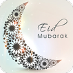 EID Mubarak GIF Collection