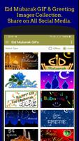 EID Mubarak GIF Collection تصوير الشاشة 1