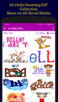 Hi Hello Gif Collection. اسکرین شاٹ 2