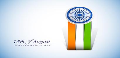 Independence day Greeting.-poster