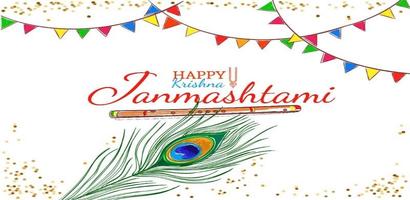 Janmashtami GIF Collection. imagem de tela 2