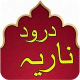 Durood e Nariya icon