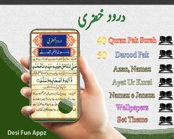 Darood Khizri - Mahi poster