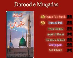 Darood e Muqadas poster