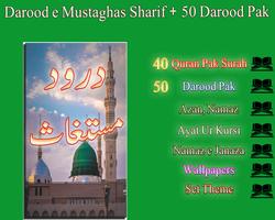 Darood e Mustaghas Sharif poster