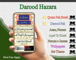Darood e Hazara - Ghosia poster