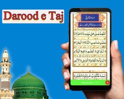 Darood e Shifa - Dua e Hajat screenshot 1