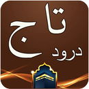 Darood e Taj - Hajat - Qul APK