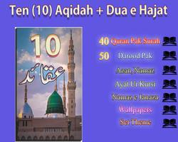 Ten Aqidah - Dua e Hajat poster