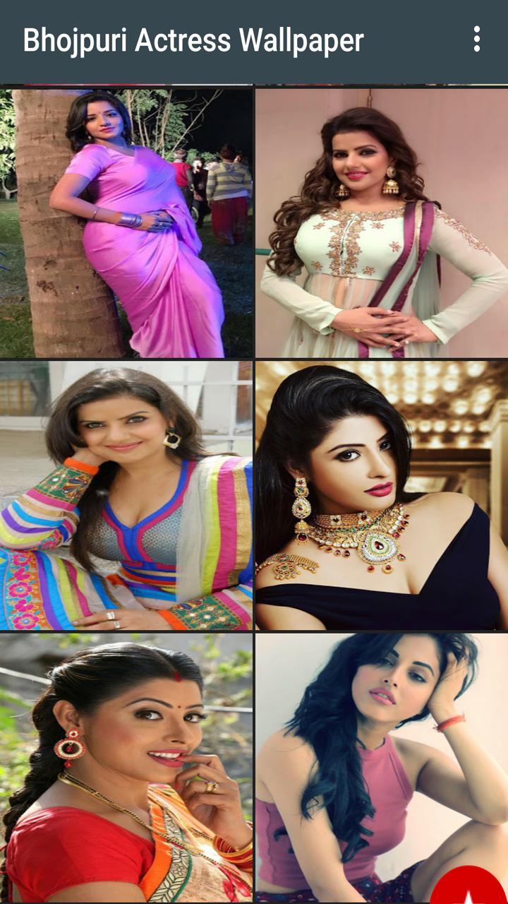Bhojpuri Actress Wallpaper Hd Download