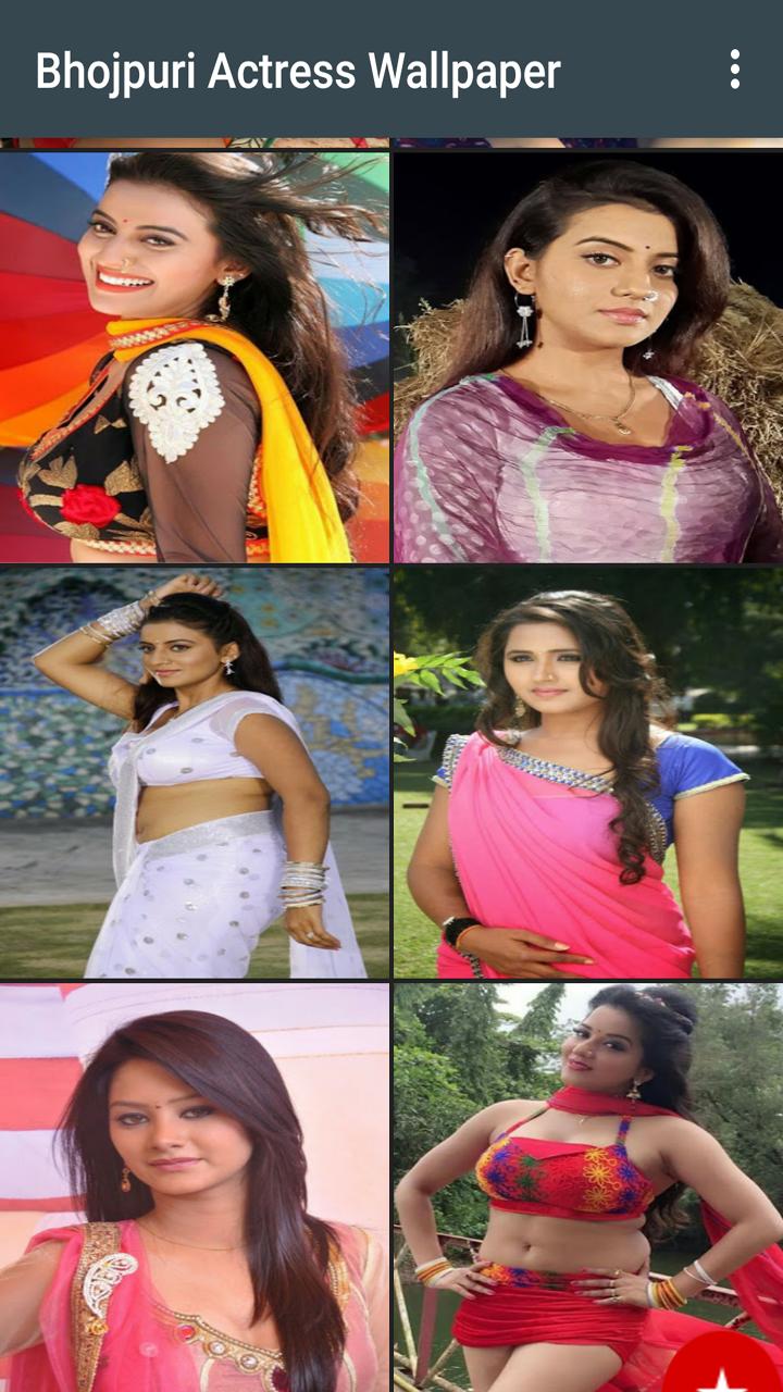 Bhojpuri Actress Wallpaper APK pour Android Télécharger Bhojpuri Actress Wallpaper APK pour Android Télécharger