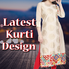 New Kurti Design Collection 2019 آئیکن