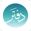 Daftarq8 icon