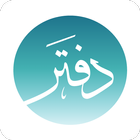 Daftarq8 icon