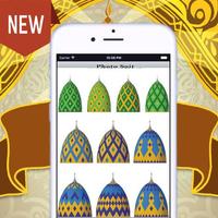 DESIGN DOME-Moschee Plakat
