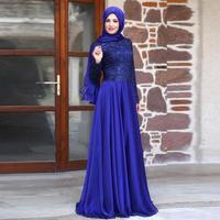 Designer Hijab পোস্টার