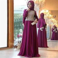 Designer Hijab syot layar 2