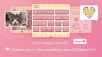 Clavier Design Affiche