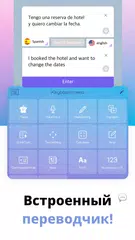 Скачать Дизайн клавиатуры -тема&шрифт APK