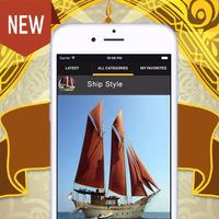 Design ships syot layar 1