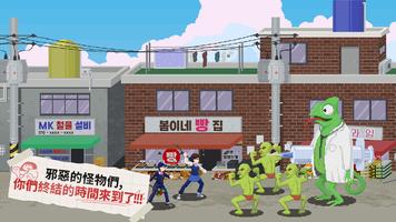 培訓女子高校生：放置RPG 截圖 1