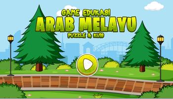 Game Edukasi Arab Melayu Puzzle dan Kuis Affiche