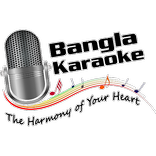Bangla Karaoke