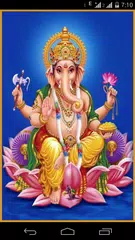 Ganesh Ganapathi Moola Mantra APK download