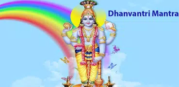 Dhanvantri Mantra Chants