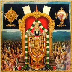 download Lord Venkateswara Mantras APK
