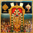 Lord Venkateswara أيقونة