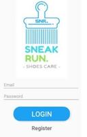 SneakrunSC 스크린샷 1