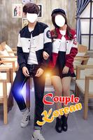 Korean Couple Photo Suit स्क्रीनशॉट 2