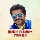 Hindi Funny Stickers WASticker icon