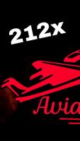 Aviator 2022 Mobile 截图 1