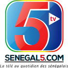 Senegal5 icône
