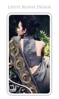 Designer blouse : Gown , Dress , Saari Collections screenshot 1